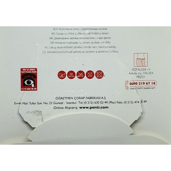 Penti Alise File Medium/Large (2/3) Sand Fishnet Tights 5127 - Picture 8 of 12